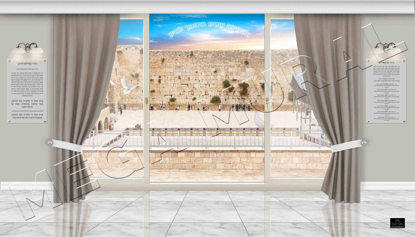 Featured image for “Kosel With Tefillos Custom Mural”