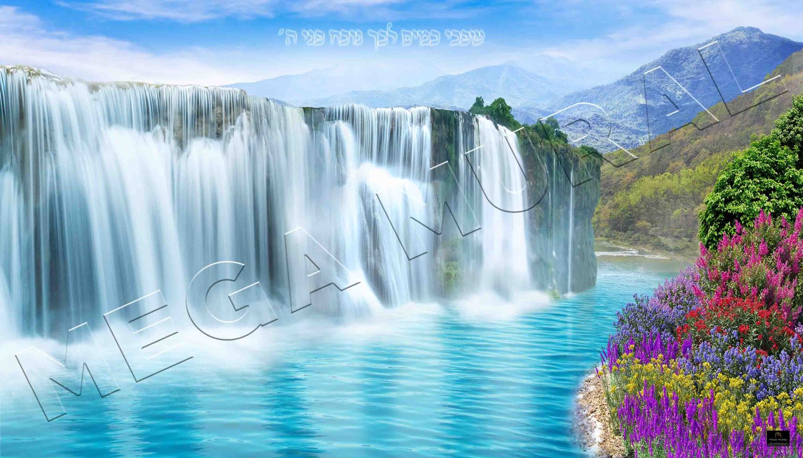 Featured image for “Waterfall Custom Mural”