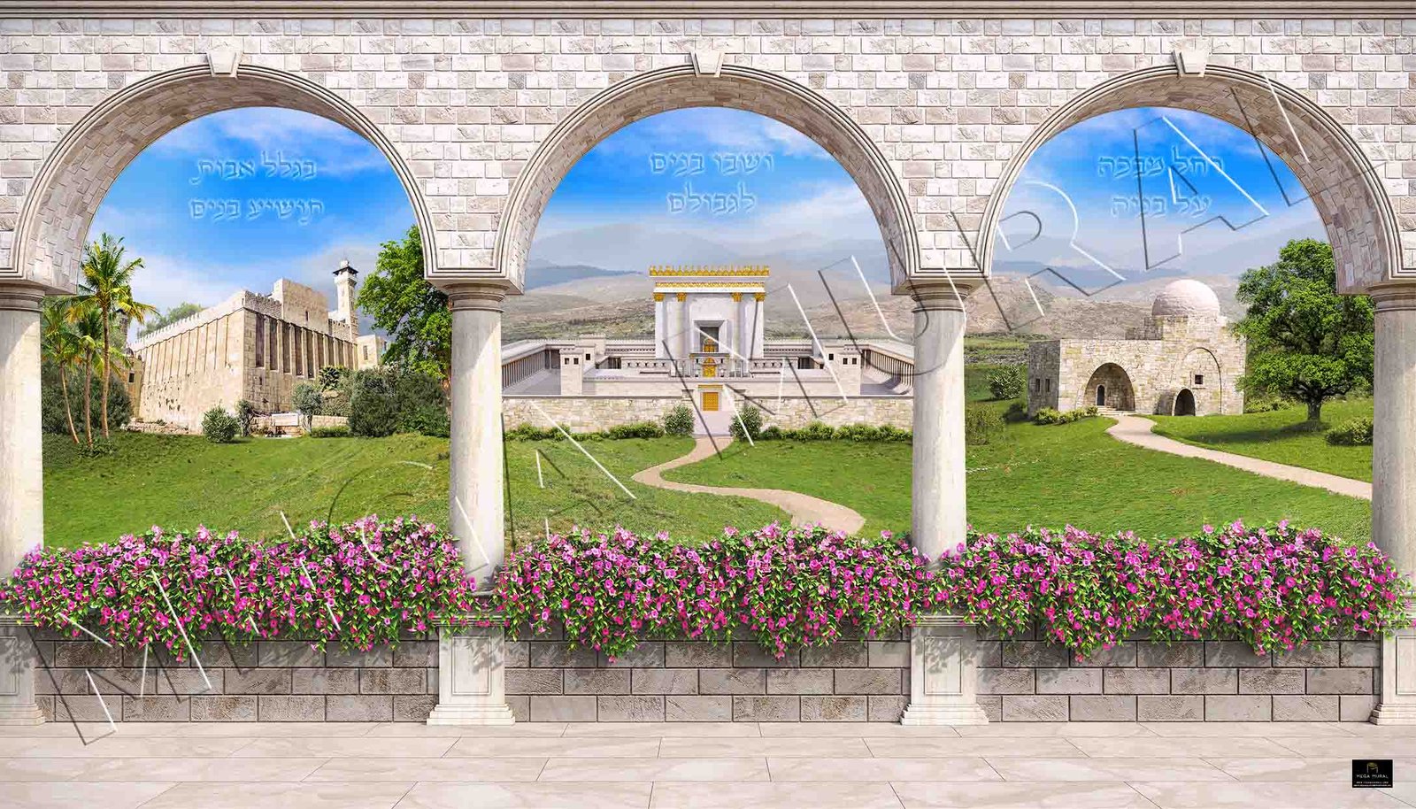 Featured image for “Arches Custom Mural”