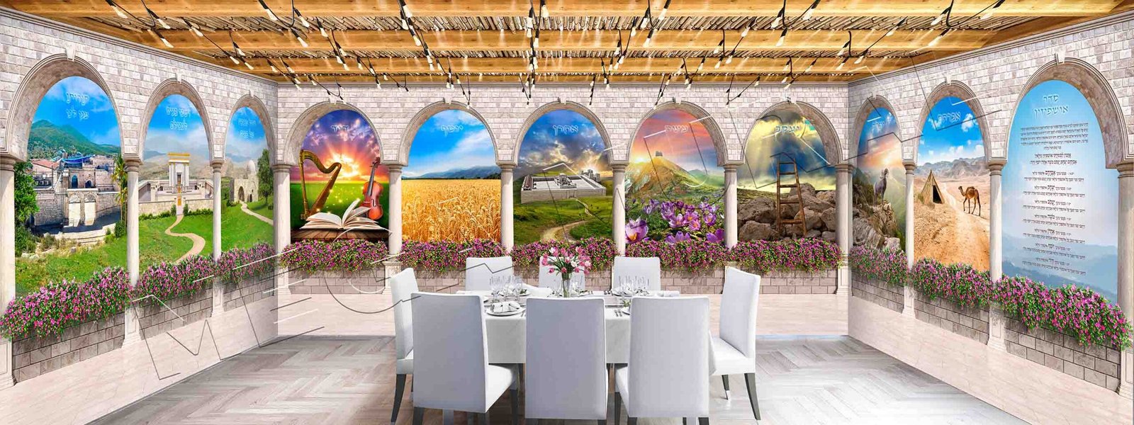 Featured image for “Multi-Wall Arches Mural”