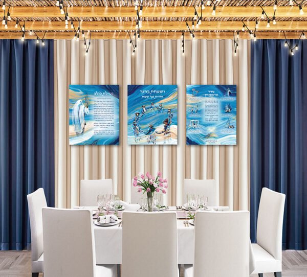 Curtain Panel - Image 2